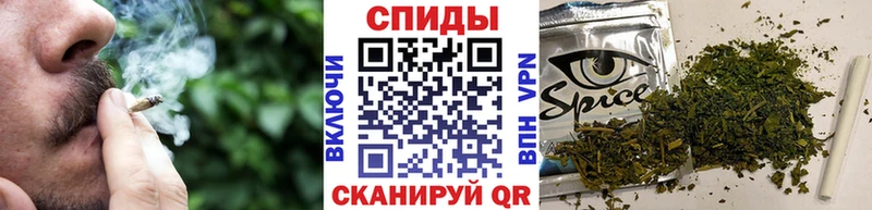 БУТИРАТ BDO цены наркотик Евпатория