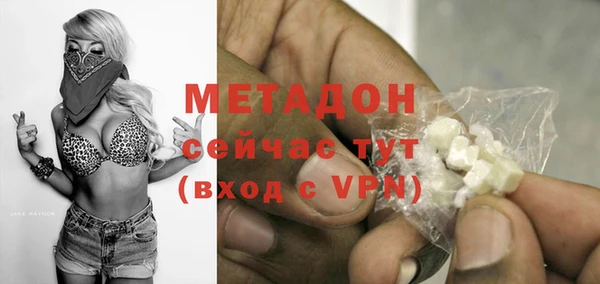 амф Алексеевка