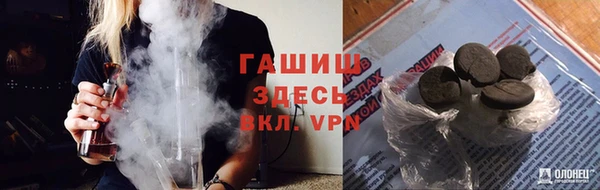 марки lsd Алзамай