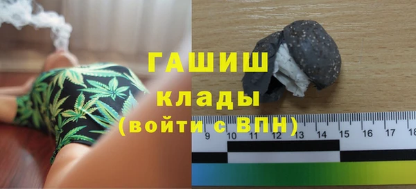 амф Алексеевка