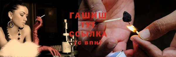 амф Алексеевка