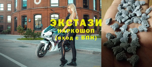 амф Алексеевка