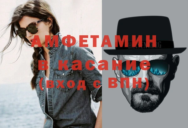 марки lsd Алзамай