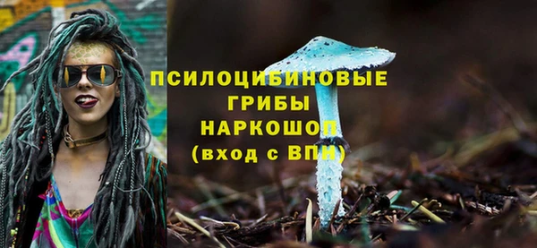 марки lsd Алзамай