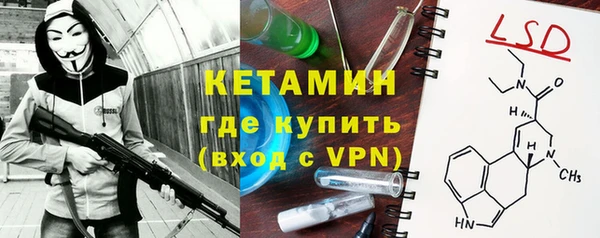 амф Алексеевка