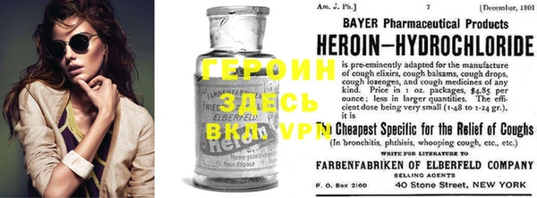амф Алексеевка