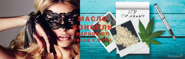 марки lsd Алзамай