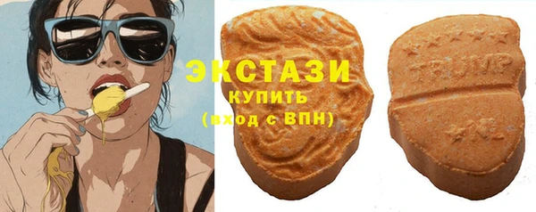 амф Алексеевка
