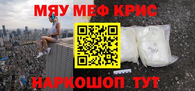прущая мука Ликино-Дулёво