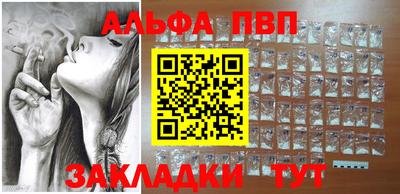 гидропоника Лесосибирск