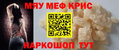 гидропоника Лесосибирск