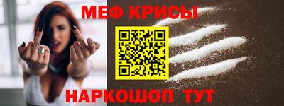 гидропоника Лесосибирск