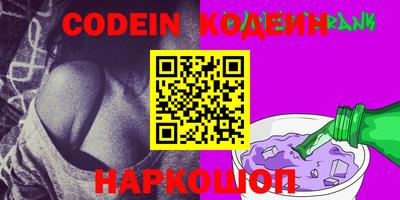 гидропоника Лесосибирск
