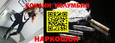 mdma Ливны