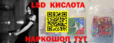 прущая мука Ликино-Дулёво