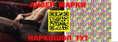 гидропоника Лесосибирск