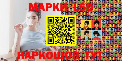 mdma Ливны