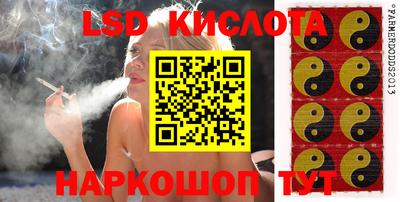 mdma Ливны