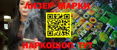 гидропоника Лесосибирск