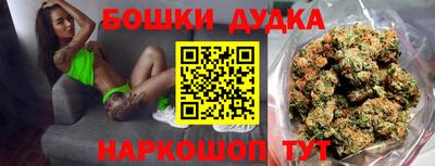 прущая мука Ликино-Дулёво