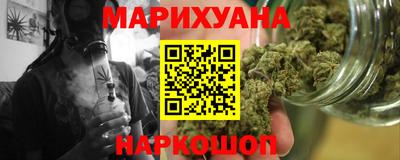 прущая мука Ликино-Дулёво