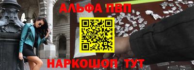 гидропоника Лесосибирск