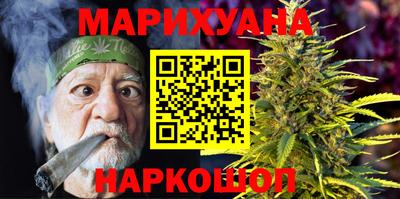 гидропоника Лесосибирск