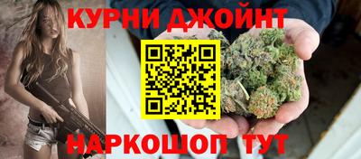 прущая мука Ликино-Дулёво