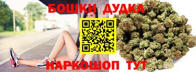 гидропоника Лесосибирск