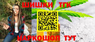 прущая мука Ликино-Дулёво