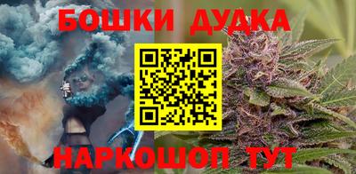 прущая мука Ликино-Дулёво