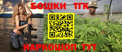 гидропоника Лесосибирск