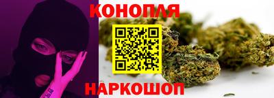 прущая мука Ликино-Дулёво