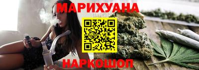 гидропоника Лесосибирск