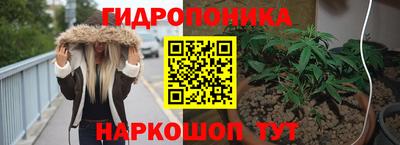 прущая мука Ликино-Дулёво