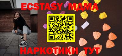 прущая мука Ликино-Дулёво