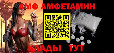 гидропоника Лесосибирск