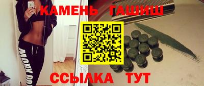 прущая мука Ликино-Дулёво
