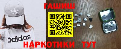 гидропоника Лесосибирск