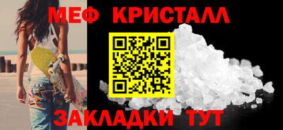 прущая мука Ликино-Дулёво