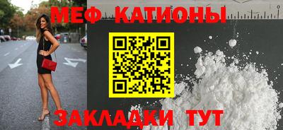 прущая мука Ликино-Дулёво