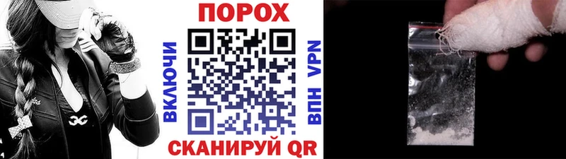 Метамфетамин Methamphetamine Евпатория