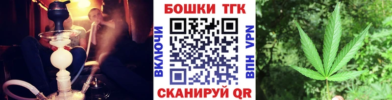 Конопля Amnesia  дарнет шоп  МЕГА зеркало  Евпатория 